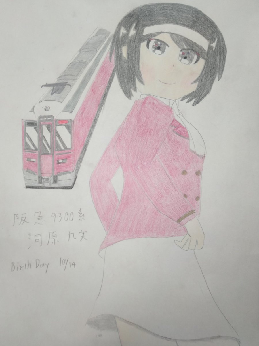 西石光@R-18Line tweet media