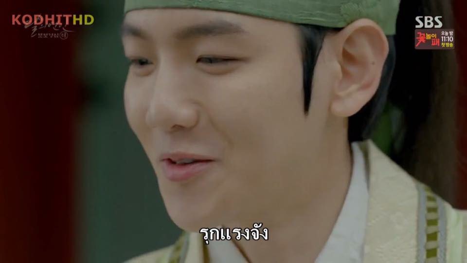 เฟิร์นไม่ใช่เฟริน ◡̈ slow tweet media