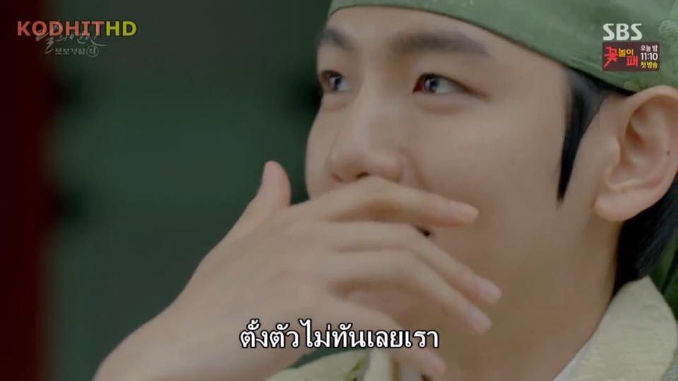 เฟิร์นไม่ใช่เฟริน ◡̈ slow tweet media
