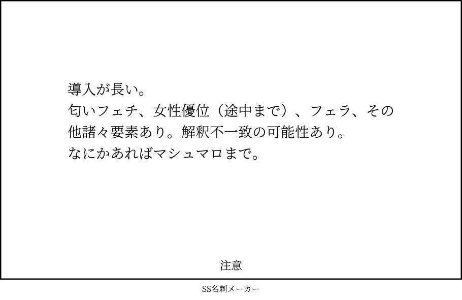 Nu_nooo's tweet photo. #夜のhrakプラス 👀

Sのzwが書きたかった。リスインDMでも受け付けています。

返り討ち https://t.co/ciYV6sNhXb https://t.co/GdMfwzy89O