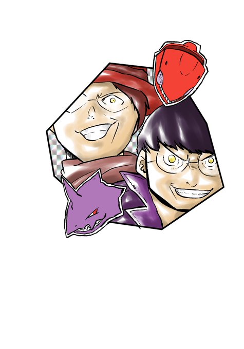 ゲノセクト色違いのtwitterイラスト検索結果 古い順