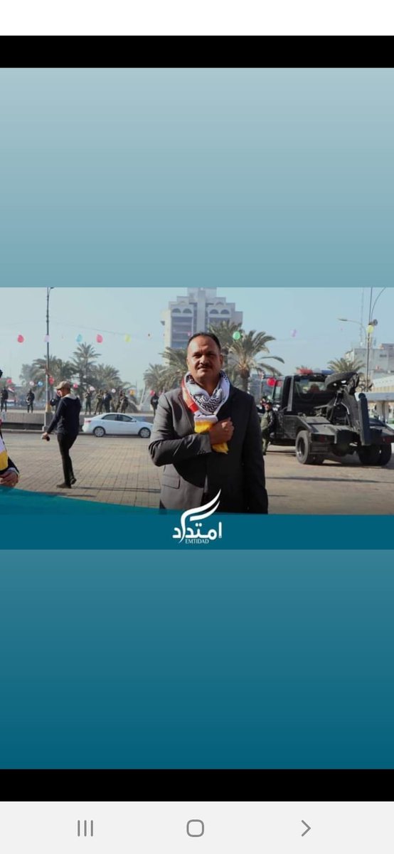 عاشت ثوره تشرين العظيمة 🇮🇶
اول كلمة بالبرلمان