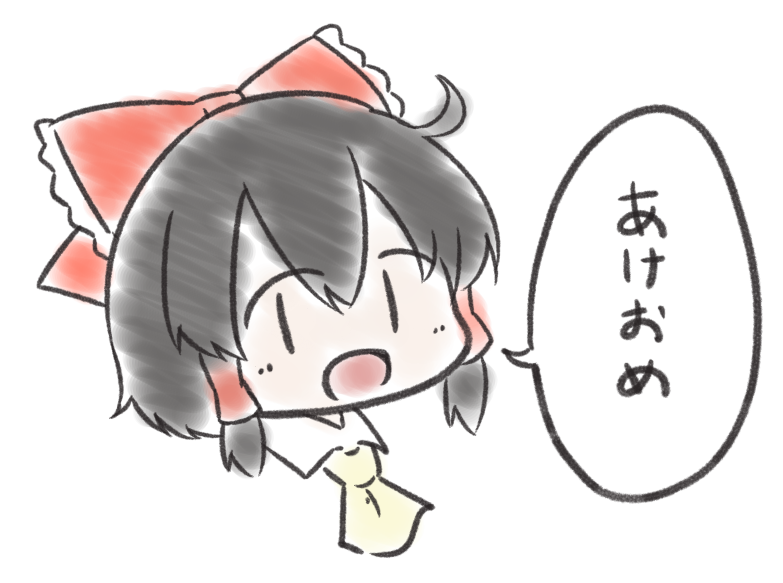 @jisan_NOT_scary 