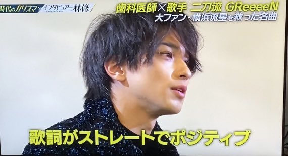 手紙 出演者 最新情報まとめ みんなの評価 レビューが見れる ナウティスモーション 26ページ目