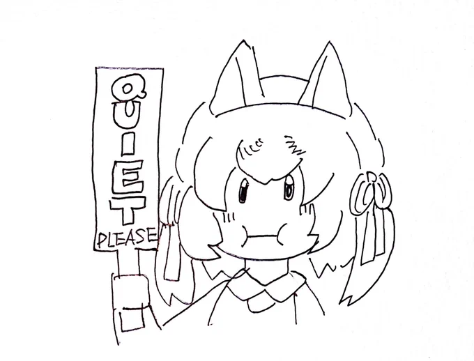 #シマコヨ 