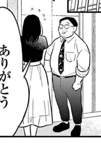 実は4話のN氏の見た目(見た目のみ)はある芸人さんをモデルにしていたりします
#つんドル 