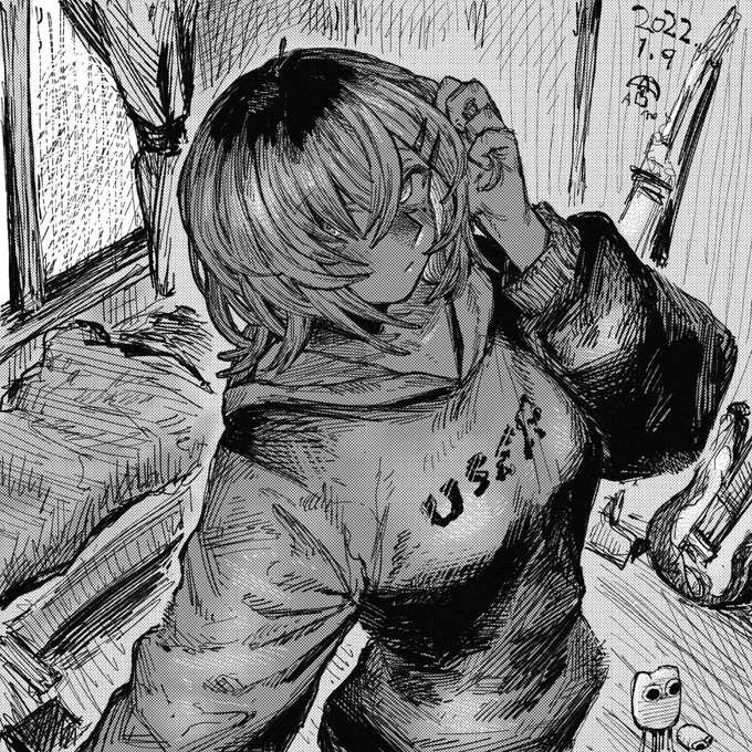 本日 