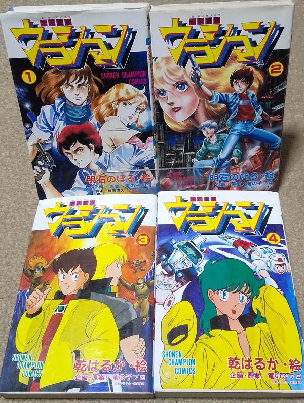 しら on X: しら on X: