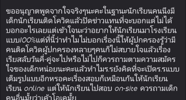 k. tweet media