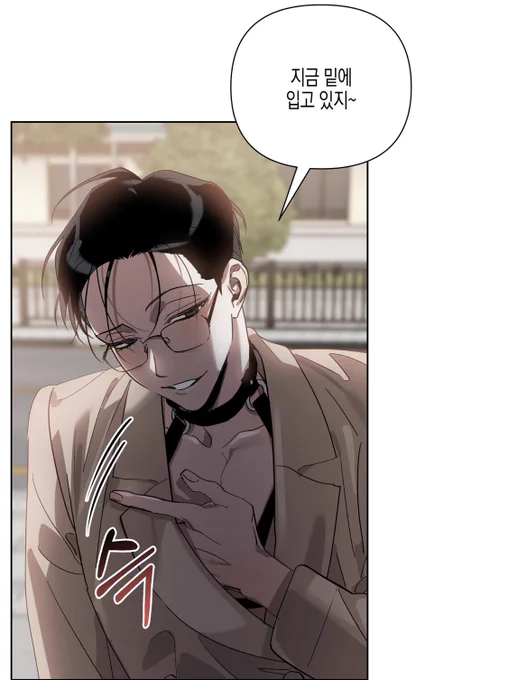 진짜 졸라 야하게 생겼어 