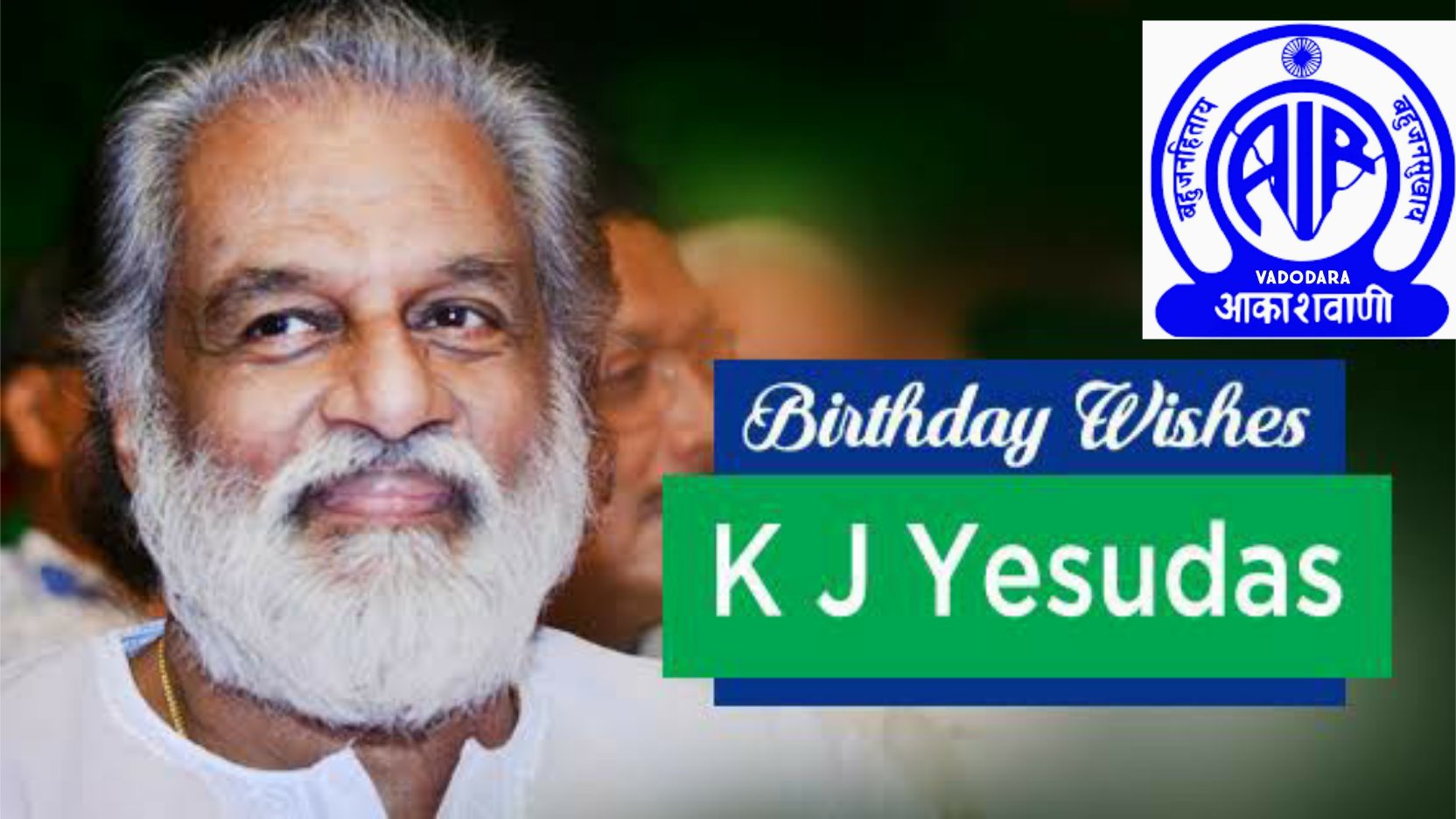 Happy birthday legendary Singer K J Yesudas...  