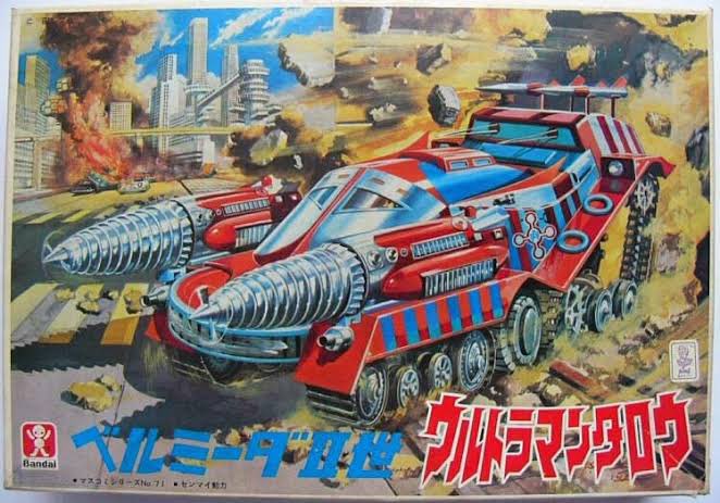 元ネタがベルシダーだからⅡ世なのに名称が｢ペルミダー｣。 しかし