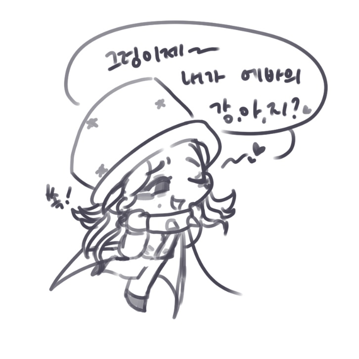 루어예 tweet media