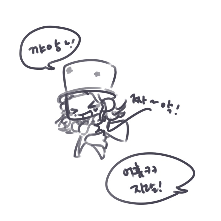 루어예 tweet media