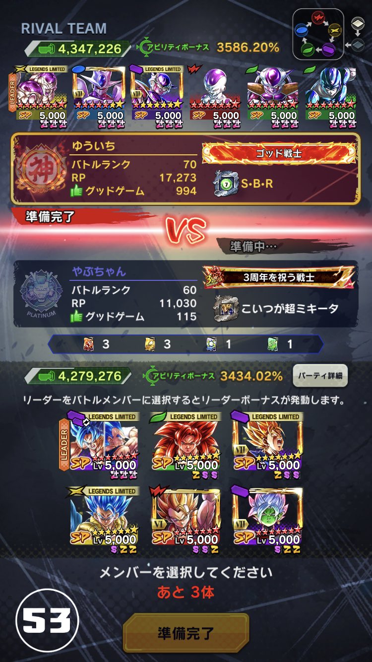 やぶちゃん on X: 