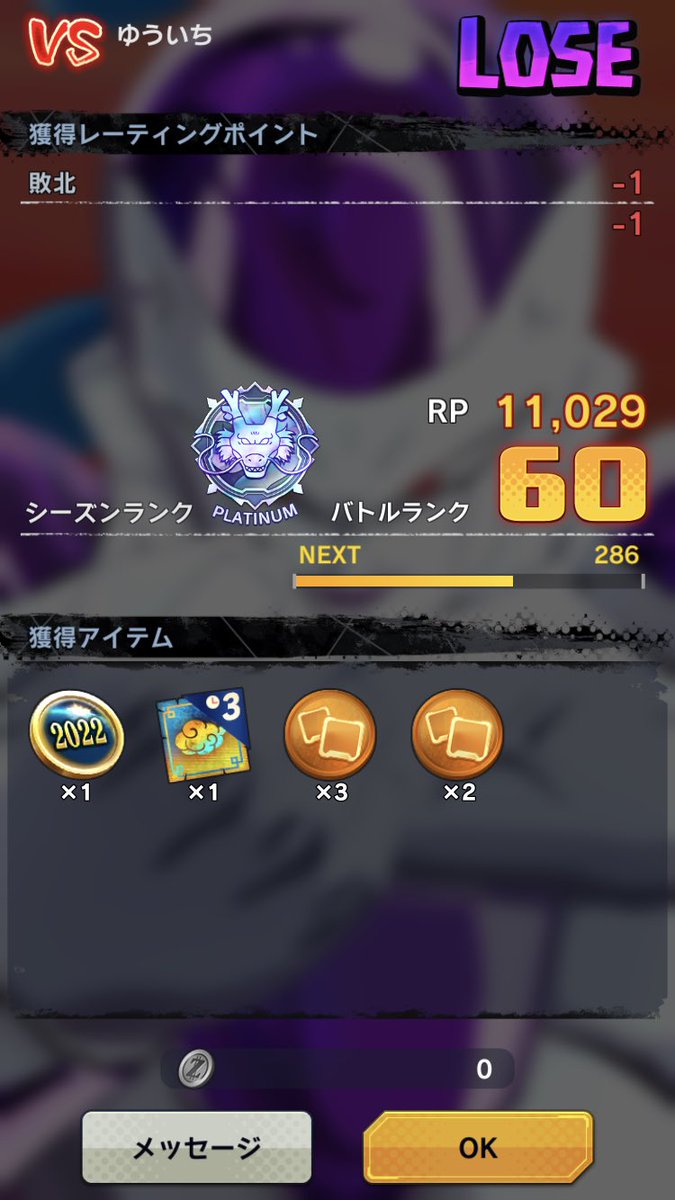 FIqsdXjaQAI0MMU.jpg