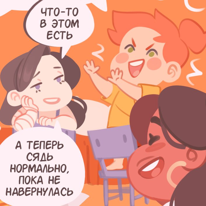 /уродливо кряхтит/ https://t.co/1hCYSkHpzQ 