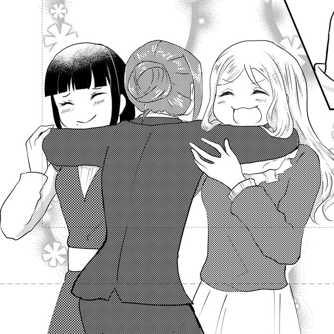 ❤💚💜 