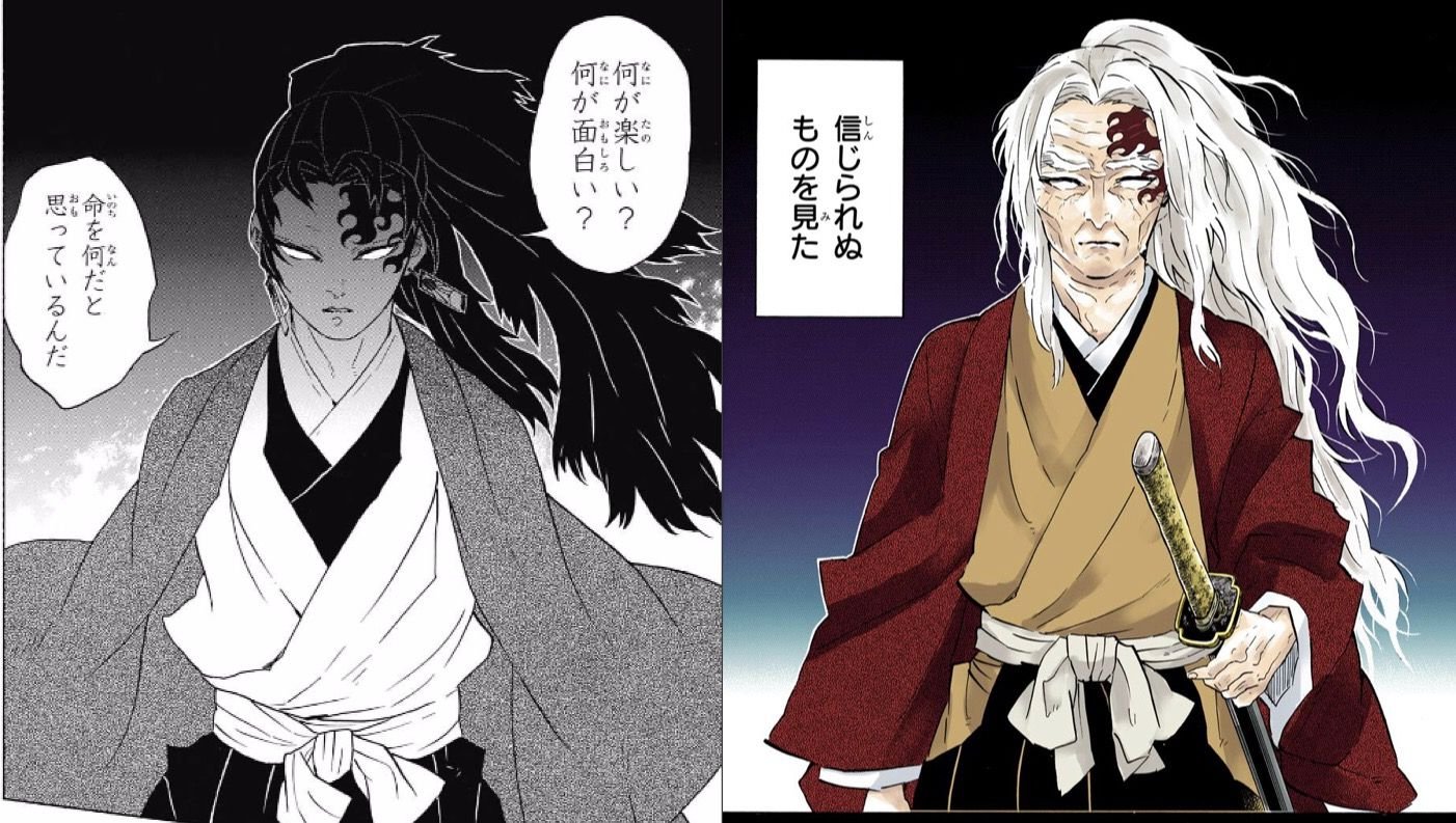 ノリ 鬼滅の刃 井上和彦さんなら 若い頃と年老いた 縁壱さん両方とも 違和感なく演じれるのは まちがいないので 納得の人選だと思うよね T Co Ojzmurv5oj Twitter