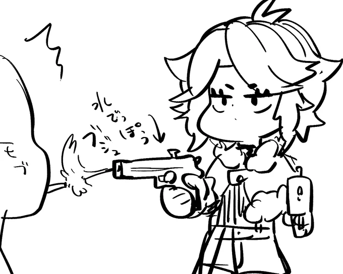 こう 
