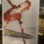 𝚁𝚎𝚒𝚗𝚊𝙺𝚒𝚝𝚊𝚍𝚊✨1/13渋谷クラブクアトロのツイート画像