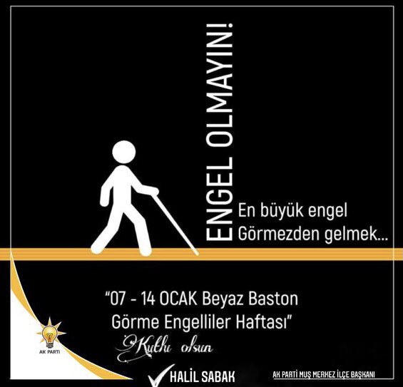 En Büyük Engel, Görmezden Gelmektir!

7 - 14 Ocak Beyaz Baston Görme Engelliler Haftası’nda Engelsiz bir yaşam diliyoruz.

#BeyazBaston
#GörmeEngellilerHaftası 

<a href="/HalilSABAK/">Halil SABAK</a>
