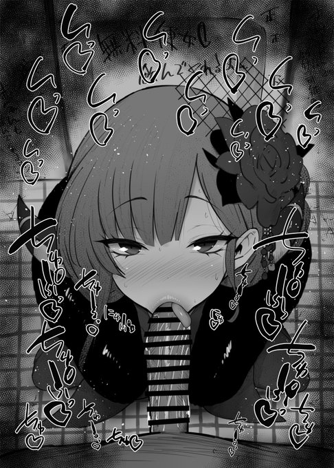 おはフェラ☀️23万3千フォロワー感謝✨
ブルアカふぇらちお便女536号「アル(正月)」 