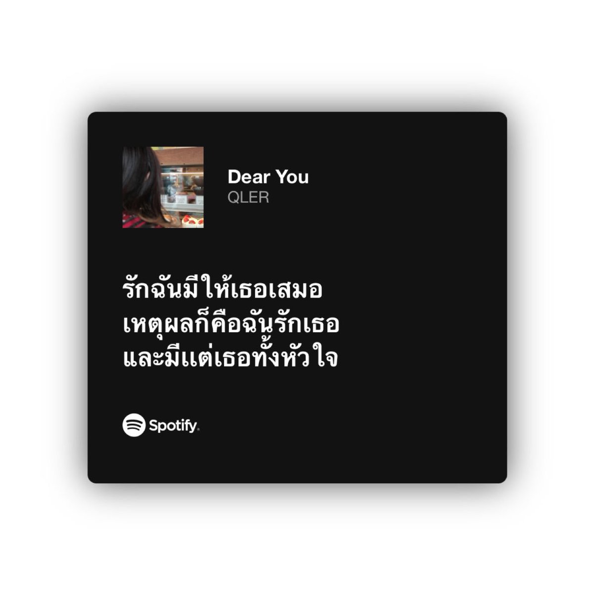 21 tweet media