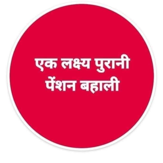 Dr.A.K.Patel ATEWA/NMOPS (@akpatel1010) on Twitter photo 