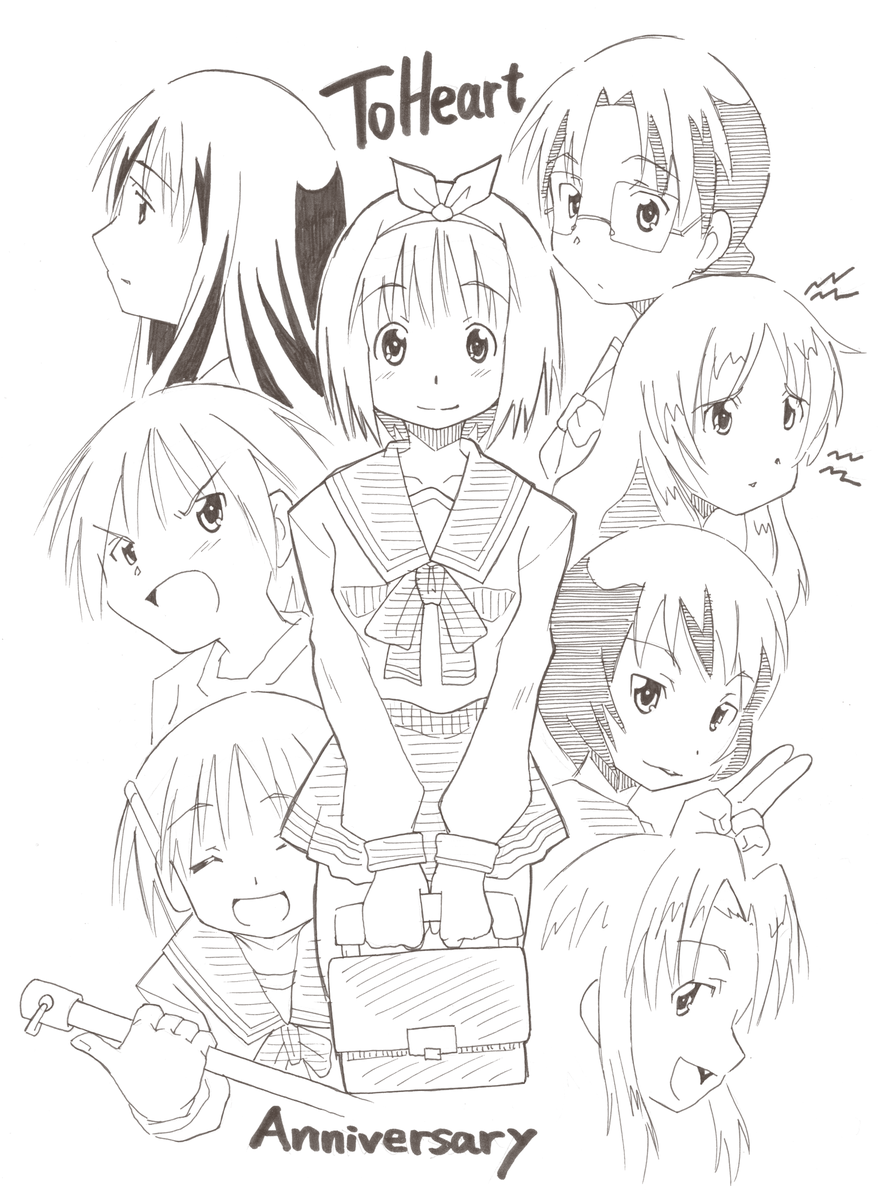 @makura_ken きゃー! マルチちゃんー!!

ちなみに、私のフォルダにも一昨年描いたイラストがありました・・・ なんで「Anniversary」だったか、記憶にない(^^;;; 