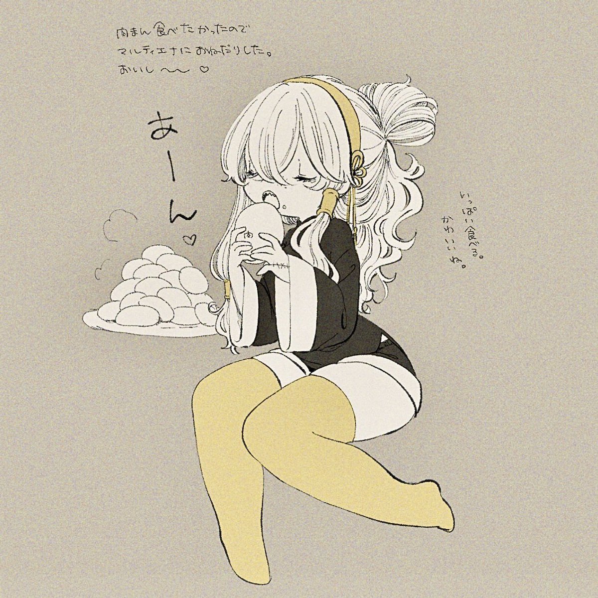 肉まん食べたい のイラスト マンガ作品 95 件 Twoucan 肉まん食べたい のイラスト マンガ作品 95 件 Twoucan