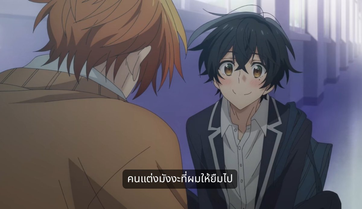 Жизнь обычного служащего по имени сасаки. Sasaki тян. Сасаки и мияно. Ёсикадзу мияно / yoshikazu miyano. Мияно ешиказу.