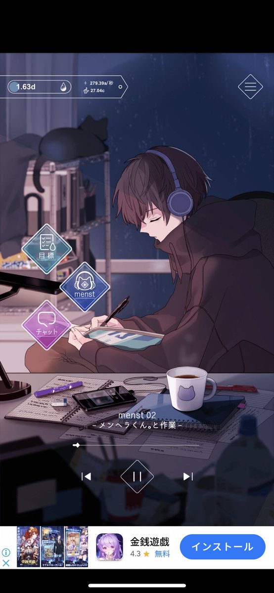 メンヘラ 高画質 のtwitterイラスト検索結果 古い順