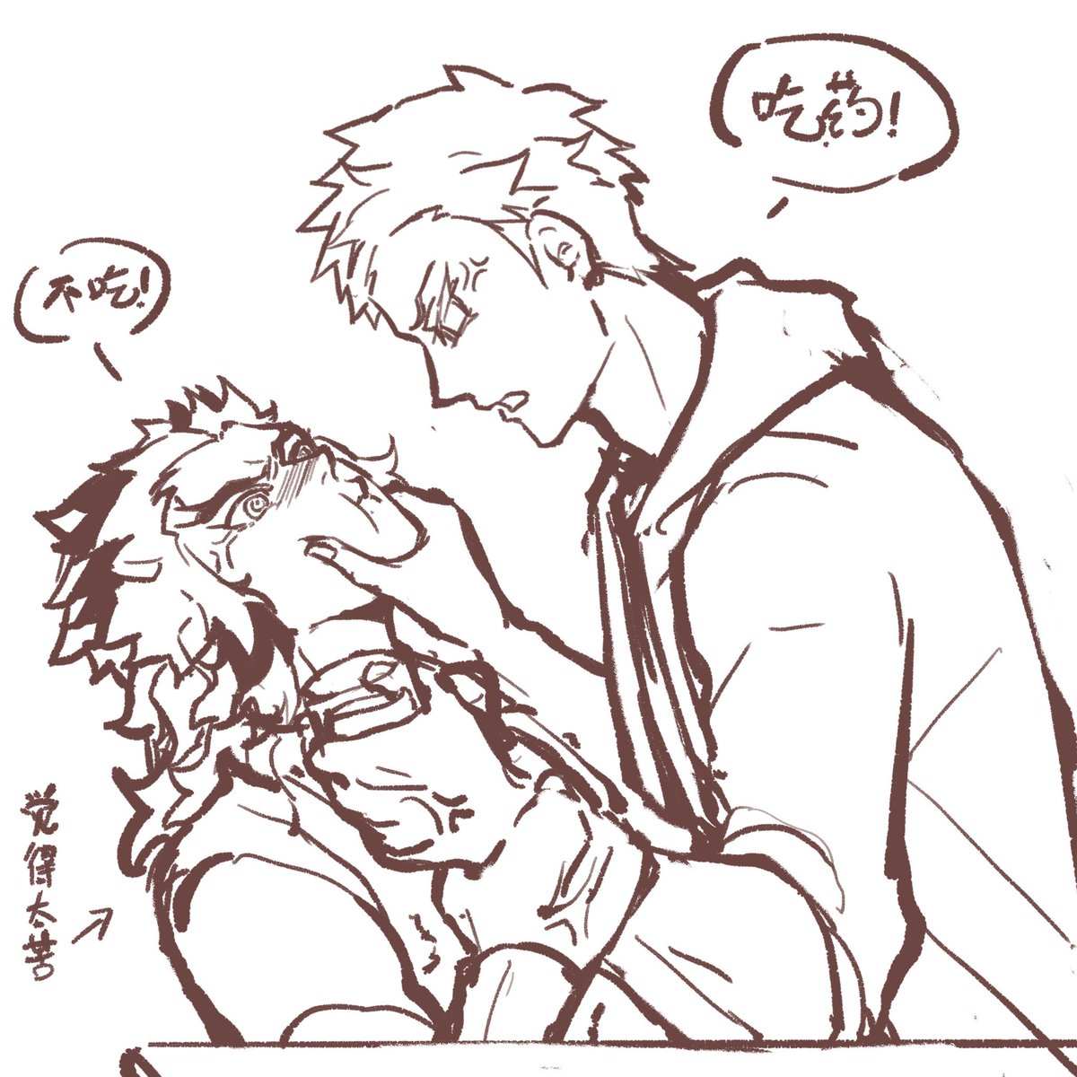 DENformaggio's tweet image. #猗窩煉
吃藥