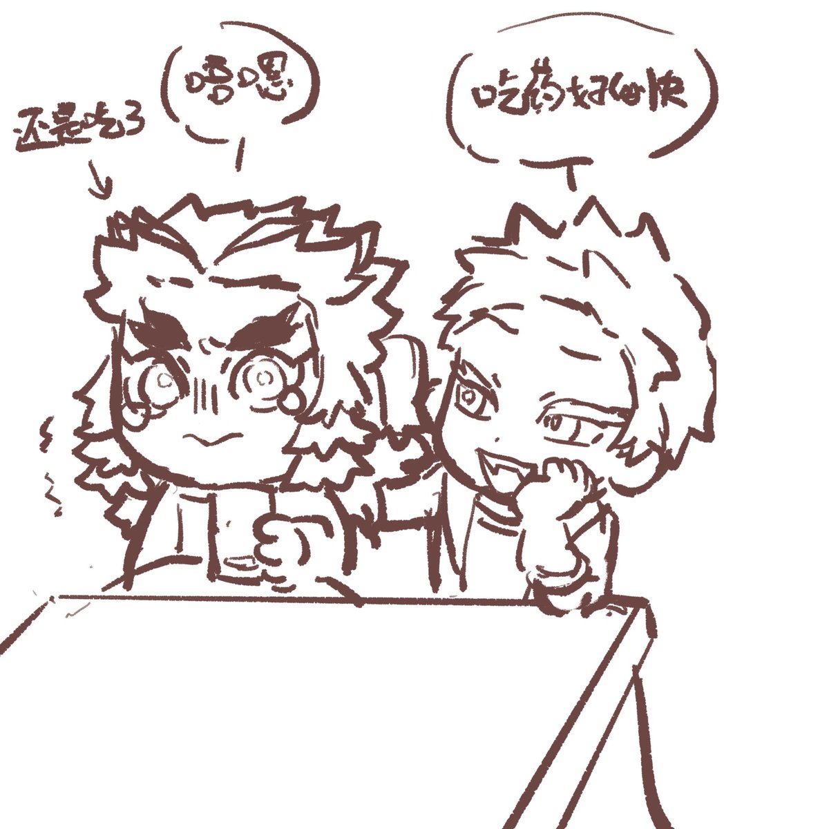 DENformaggio's tweet image. #猗窩煉
吃藥