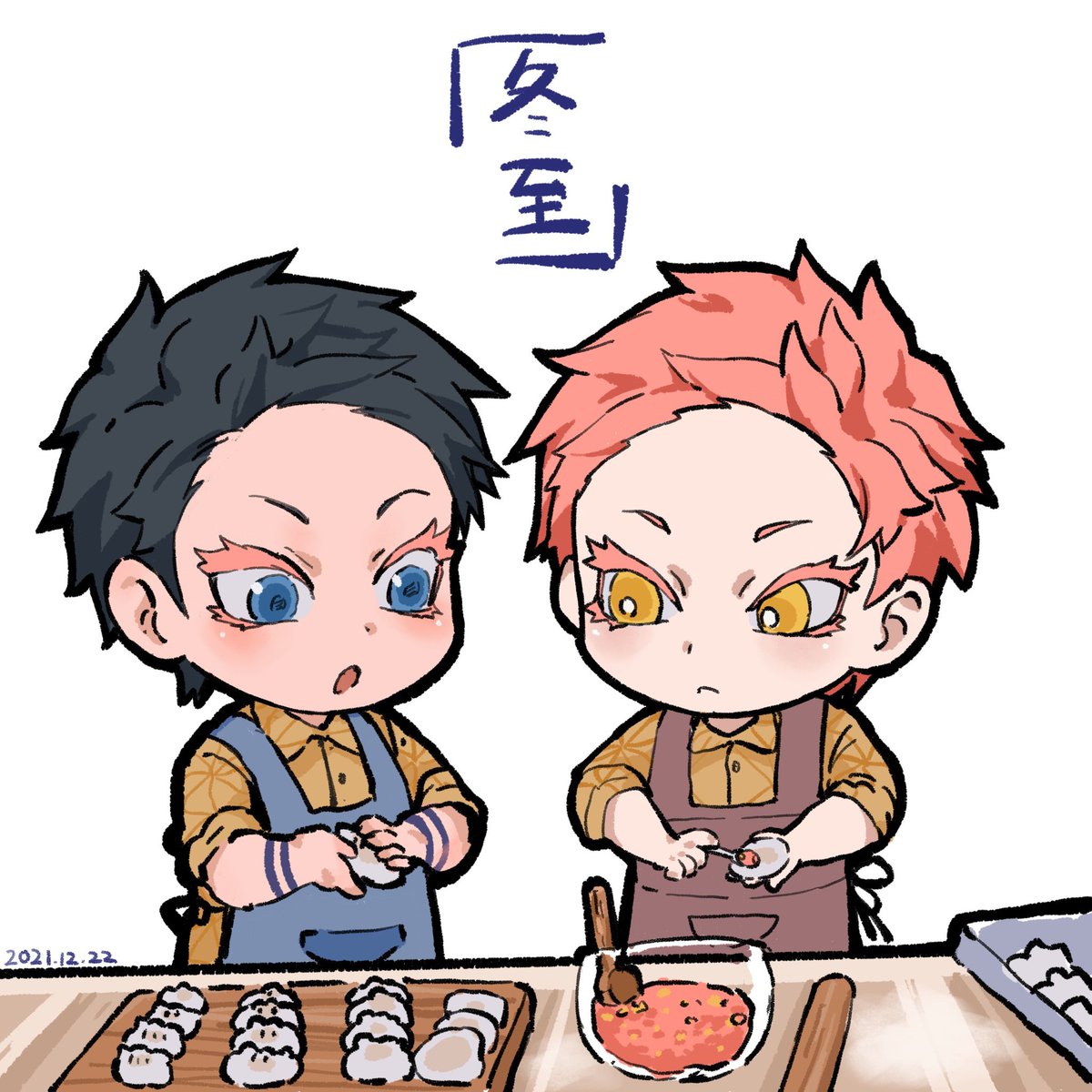 DENformaggio's tweet image. 包餃子