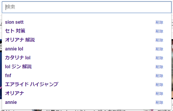 Itokonpsp Itokonpsp Twitter Itokonpsp Itokonpsp Twitter