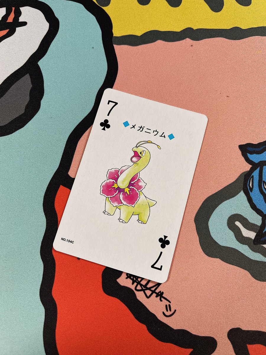 Any Meganium fans out here?! This is from the poker set from 1999 and were gonna give this away for free on tonight’s stream for yall :)
🍬Follow here &amp; twitch
🍬Like &amp; Retweet
🍬Tag your buddy &amp; comment your fav starter
🍬Be present on stream tonight @ 9:30PM EST

🍬GOOD LUCK🍬