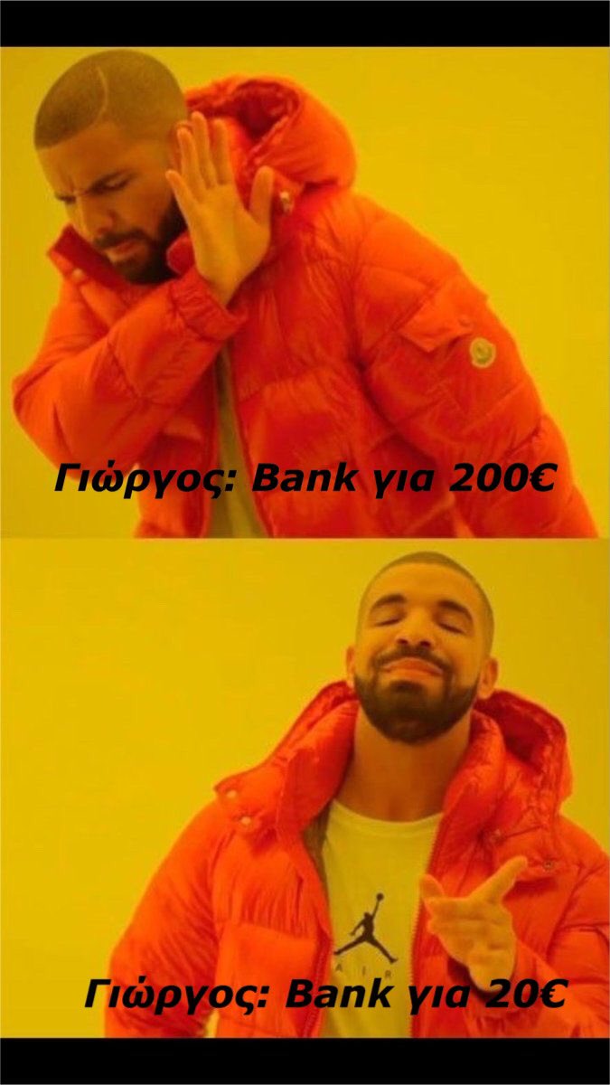dimichi_'s tweet photo. #adinamoskrikosgr https://t.co/WzJA6JWOrt