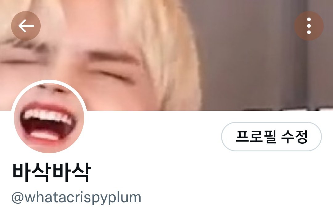 whatacrispyplum's tweet image. (휴닝카이톤으로)아~재밌네ㅎㅎ