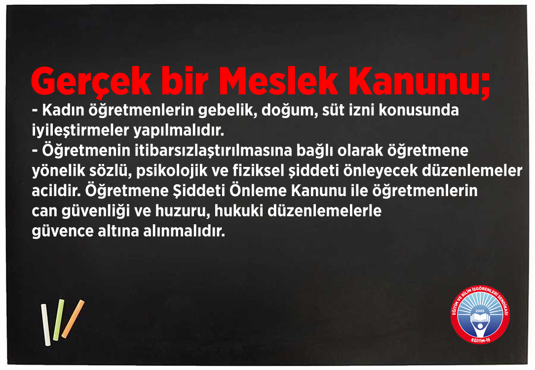 Gerçek bir Meslek Kanunu;
#OgretmenlikMeslekKanunu
#OgretmenlikMeslekKanunuBiziBoler