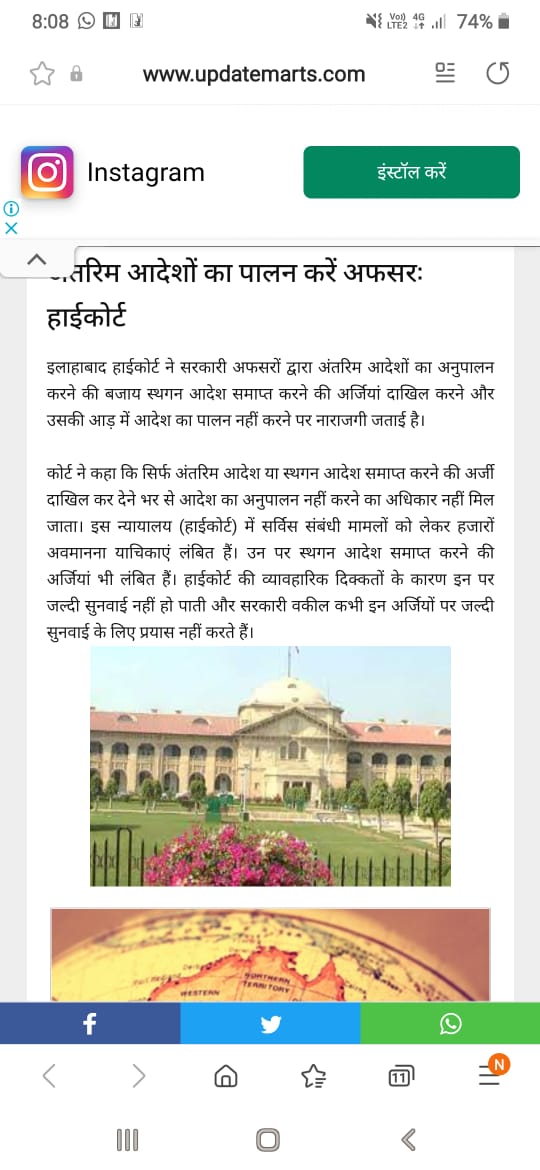 <a href="/TeamPushpendra/">Pushpendra Kulshrestha</a> livehindustan.com/uttar-pradesh/…