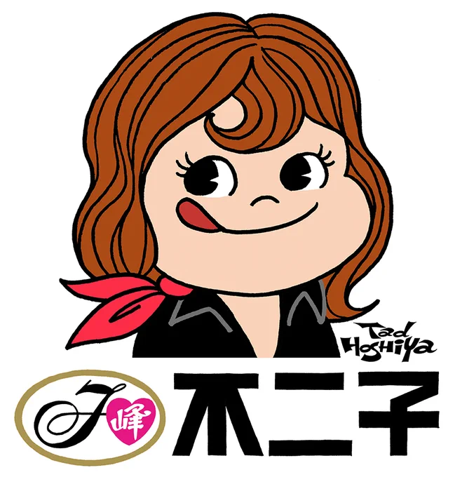 なんでもルパン化
Famous Characters as LUPIN III

Dick Bruna
Ryohei Yanagihara (柳原良平)
Charles M. Schulz
Fujiya Peko-Chan(不二家ペコちゃん) 