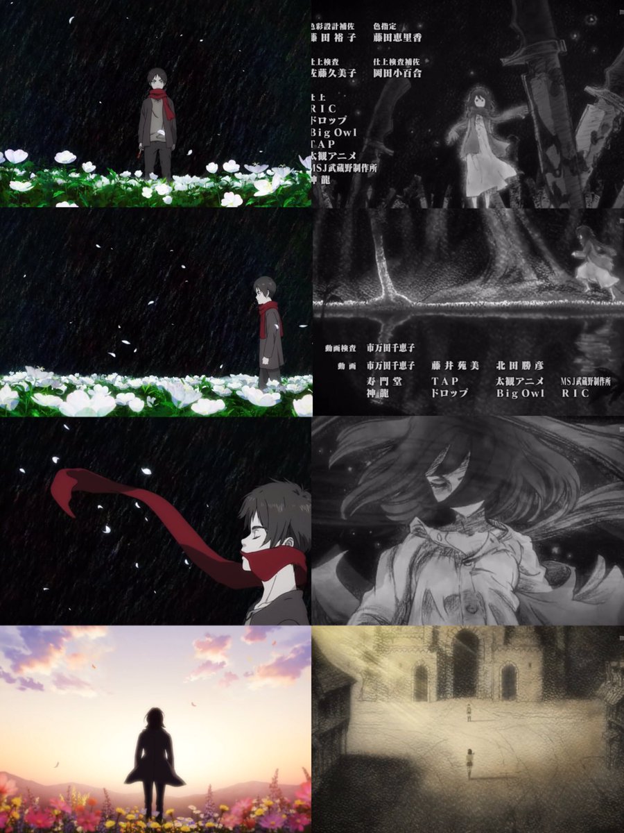 エレンは悪魔の子なんかじゃないよ 5ページ目 Togetter