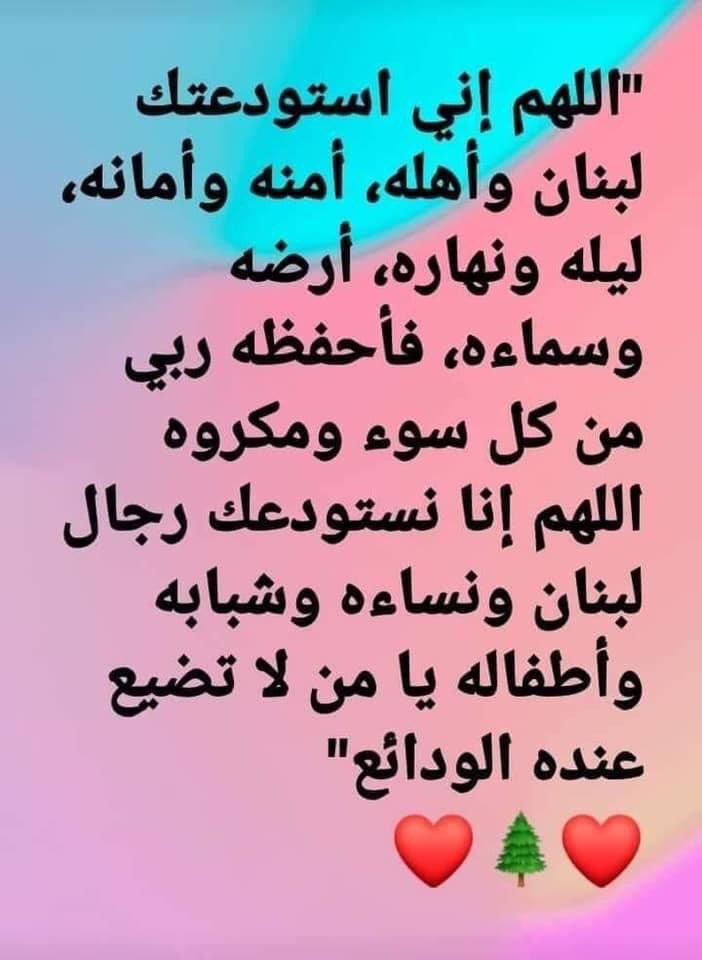 fouti (@moustaf74895491) on Twitter photo 