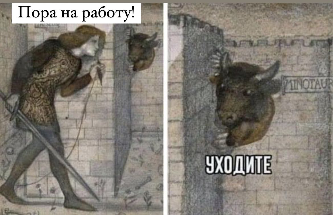 souffrantmitte1's tweet photo. Пора https://t.co/WzrWkl8IQC
