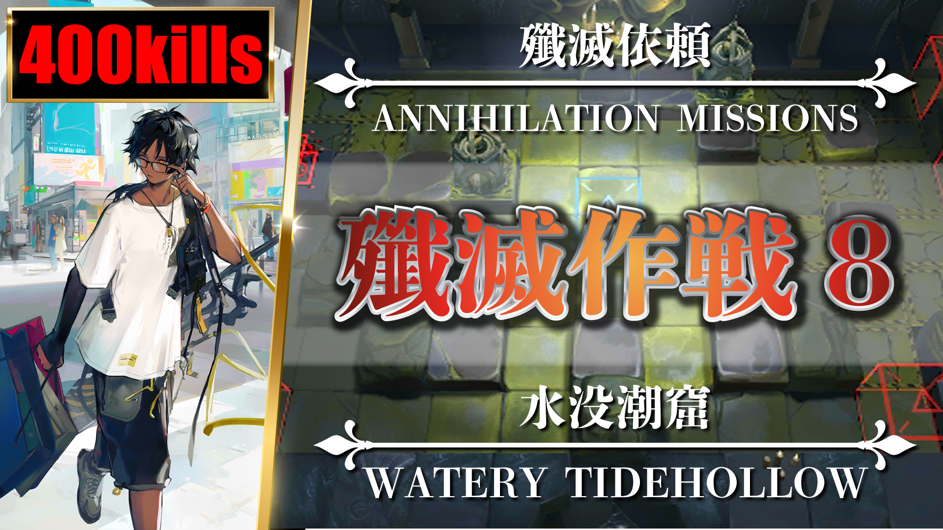 泥舟遺稿 FKVF_lkaUAA7CJP.jpg:large