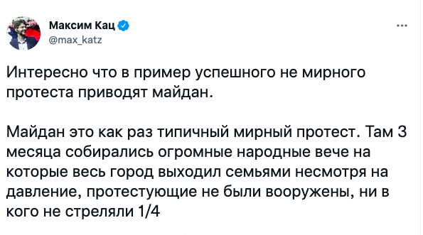romanpopkov1's tweet photo. Господи что же он за дурак https://t.co/eBqNiuKuhd