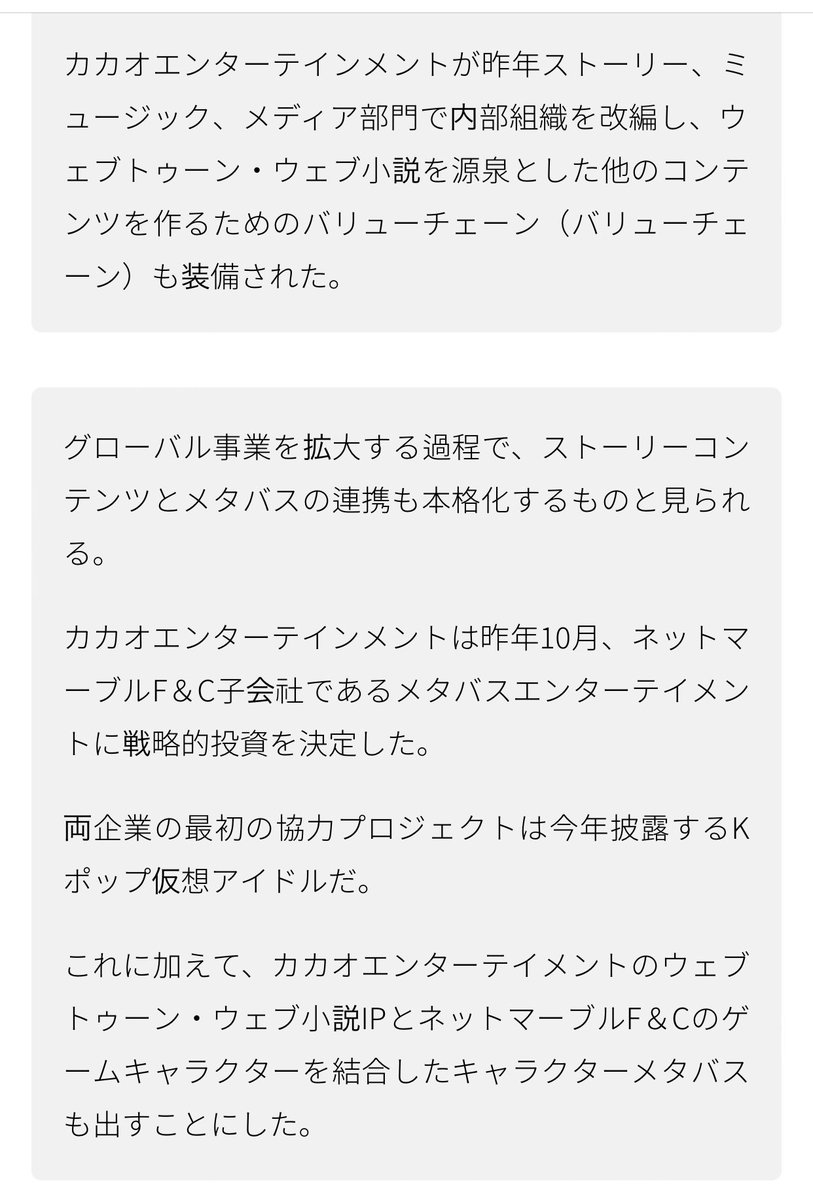 花様年華 映画 最新情報まとめ みんなの評価 レビューが見れる ナウティスモーション 4ページ目