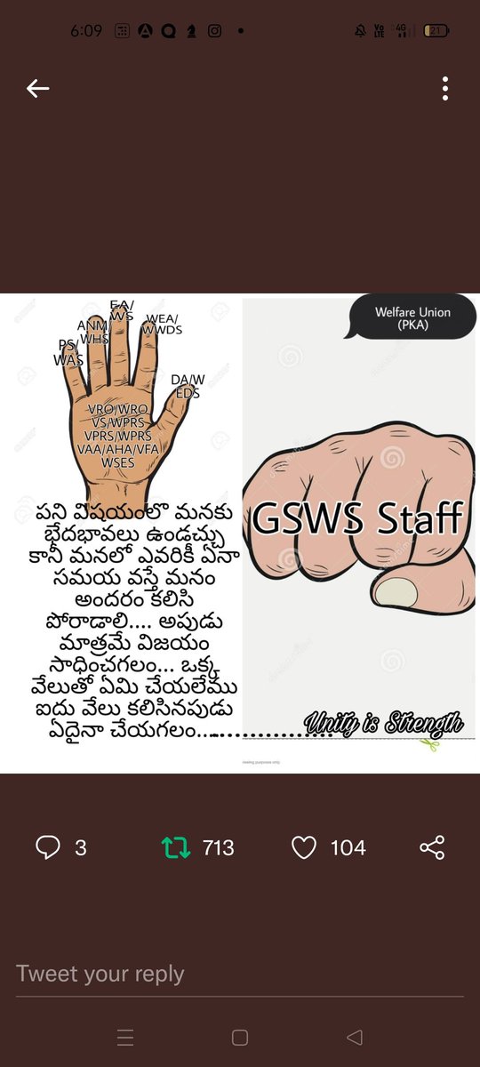 Tweetsbysm's tweet photo. #WeGSWSStaffWantProbationDeclarationImmediately
@ysjagan @RajivKrishnaS
@HariKrishnaCMO
@GVDKrishnamohan
@MekapatiGoutham
@ahvrofficial
@BharatYSRCP
@GSWSOfficial
@AudimulapSuresh. 
@AndhraPradeshCM
@gkd600 @governorap @egodavarigoap @wgodavarigoap @srikakulamgoap @vizaggoap https://t.co/IBTImUDnDw